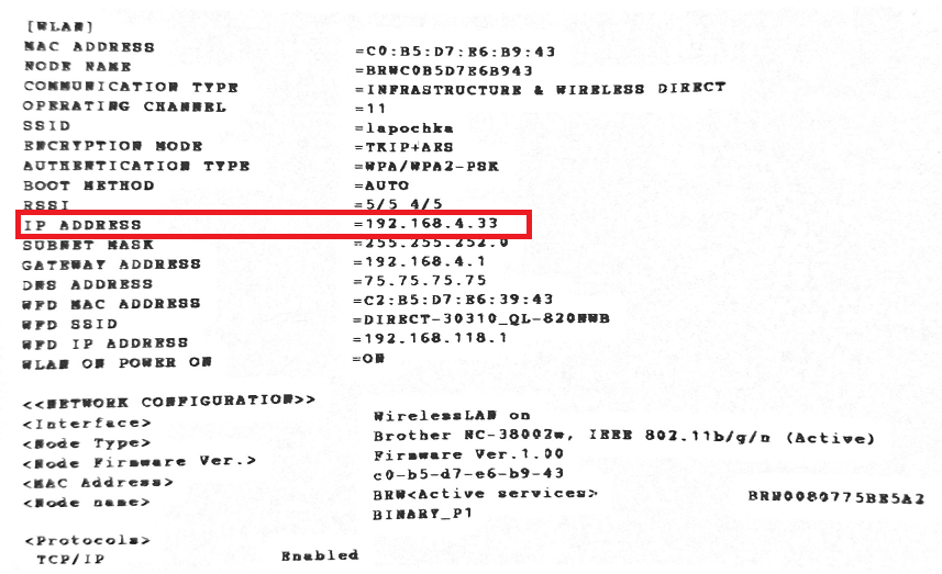 Print a Printer Configuration that has IP address of the Brother QL-820NW lable printer